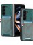 Samsung Galaxy Z Fold6 5g Deri+Pc Telefon Kılıfı (Yurt Dışından) 1