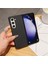 Samsung Galaxy Z Fold6 5g Dokuma Doku Pu Deri Kaplamalı Pc Telefon Kapağı (Yurt Dışından) 2