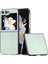Samsung Galaxy Z Flip6 5g Pu Deri Kaplamalı Sert Pc Katlanır Telefon Kapağı (Yurt Dışından) 1