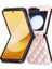 Samsung Galaxy Z Flip6 5g / Z Flip5 5g Deri Eşkenar Dörtgen Telefon Kılıfı Askılı (Yurt Dışından) 2