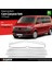 S-Dizayn Vw Transporter T6 Kısa Şase Krom Cam Çerçeve Seti 2015-2024 Tek Sürgü 1