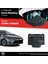 S-Dizayn Toyota Corolla 1.8 Hybrid Çelik Karter Muhafaza 2019 Üzeri A+ Kalite 1
