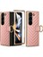 Samsung Galaxy Z Fold6 5g Kickstand Pc Telefon Kapağı (Yurt Dışından) 1