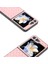 Samsung Galaxy Z Flip6 5g Dokuma Doku Deri + Pc Koruyucu Telefon Kapağı (Yurt Dışından) 4