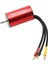 2845 Motor Su Geçirmez Fırçası 12 I Irçası Için 1/10 1/12 5900KV (Yurt Dışından) 1
