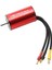 2845 Motor Su Geçirmez Fırçası 12 I Irçası Için 1/10 1/12 5900KV (Yurt Dışından) 5