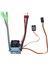 1:10 Uzaktan Kumandalı Model Su Geçirmez 320A 5V / 3A T Fişli Fırçalanmış (Yurt Dışından) 5