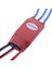 3.5mm Muz Fiş Fırçasız 30A Esc 5V3A Bec Rc Uçak Multi Rotor Muz T Tap Için (Yurt Dışından) 2