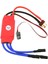 3.5mm Muz Fiş Fırçasız 30A Esc 5V3A Bec Rc Uçak Multi Rotor Muz T Tap Için (Yurt Dışından) 4