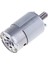 Yüksek Hıı Elektrikli Mikro Dişli Motor Çocuk I 12V 550 10 12V 550 10 Diş (Yurt Dışından) 3