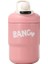 520 Ml Akıllı Sıcaklık Termos Bardak (Yurt Dışından) 1