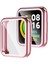 Xiaomi Redmi Watch 2 Için Tamamen Kapalı Kılıf (Yurt Dışından) 1