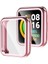 Xiaomi Redmi Watch 2 Için Tamamen Kapalı Kılıf (Yurt Dışından) 2