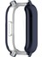Redmi Watch 5 Active Için Elektro Kaplama Tpu Izle Kılıfı (Yurt Dışından) 5