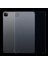 0.75MM Darbeye Dayanıklı Şeffaf Tpu Koruyucu Kılıf iPad Pro 11 Inç 2020 Için (Yurt Dışından) 1
