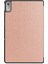 Lenovo Tab P11 Gen 2 Rose Gold Için Deri Akıllı Tablet Kılıfı (Yurt Dışından) 4