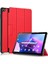 Lenovo Tab M10 10.1 3. Nesil Kırmızı Için Deri Akıllı Tablet Kılıfı (Yurt Dışından) 1