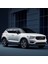 Volvo XC40 2018-2024 Ön Cam Arka Cam Silecek Seti Takımı 2