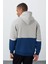 Taş Pamuklu Kalın Içi Tüylü Yumuşak Dokulu Comfort Fit Nakışlı Erkek Sweatshirt - 88417 5