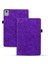 Lenovo Tab M11 / Xiaoxin Pad 11 2024 Mor Için Kabartmalı Pu Kılıf (Yurt Dışından) 1