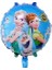 Parti Dükkanım Elsa Anna Folyo Balon 45 cm 1