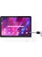 Lenovo Yoga Tab 11 Için Tablet I Lenovo Yoga Tab 11 Için 1 Adet Gl Film (Yurt Dışından) 1
