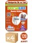 Külotlu Hasta Bezi Yetişkin Emici Külotlu Bez Xl (Extra Büyük Boy) 120 Adet 4 Paket 1