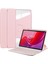 Lenovo Tab M11/XIAOXIN Pad 11 2024 Pembe Klavye Kılıfı (Yurt Dışından) 1