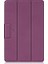 Lenovo Tab M10 10.1 3. Nesil Mor Için Deri Akıllı Tablet Kılıfı (Yurt Dışından) 3