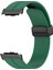 Huawei Watch D Için Manyetik Toka Silikon Kayış (Yurt Dışından) 3