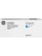 Hp CF361XC (508X) Mavi Orjinal Toner 1