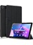 Lenovo Tab M10 10.1 3. Nesil Siyah Için Deri Akıllı Tablet Kılıfı (Yurt Dışından) 1
