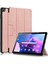 Lenovo Tab M10 10.1 3. Nesil Rose Gold Için Deri Akıllı Tablet Kılıfı (Yurt Dışından) 1