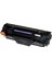 Muadil Toner ( Hp CF283A / Canon CRG737 ) 1