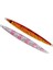 Jig Lance 80GR 14CM Jig Metal Yem B H-Standart 4