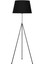 Noa Siyah Kaplama Tripod Boyu Ayarlanabilir Metal Lambader 1
