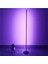 Dekoratif LED Lambader - Minimalist LED Lamba Işık Sistemi- Siyah Kasa - Full Rgb 256 Renk 1