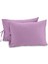 Organik Pamuk 50 x 60 cm Bağcıklı Yastık Kılıfı Seti 62 Tel (155 Tc) 1