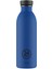 24 Bottles Urban Bottle Gold Blue Matara 500 ml 1