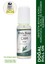 Çam Ağacı Yağı, Doğal ve Alkolsüz Roll On, 10ml 1