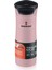 Travel Mug Termos Bardak 0.47 Lt 1