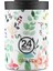 24 Bottles Travel Tumbler Little Buds Termos Kupa 350 ml 1