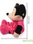 Minnie Mouse 120 cm 2