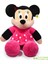 Minnie Mouse 120 cm 3
