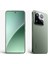 Xiaomi 15 Pro Uyumlu Ön Body Şeffaf Ultra Ekran Koruyucu Nano Jelatin 1