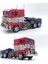 Transformers Film Serisi Komutan Optimus Prime Karakter Maket Oyuncak 17CM (Yurt Dışından) 2