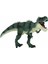 Jurassic Dinazor Figür 32 cm Ağzı Oynayan Vahşi Dinozor Figür 1