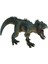 Jurassic Dinazor Figür 32 cm Ağzı Oynayan Vahşi Dinozor Figür 2