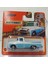 Match. 1:64 Dodge Sweptside Pick-Up ( Küçük Boy Metal Araç) 1