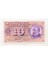 Isviçre Switzerland 10 Frank 1977 Çil Banknot 1